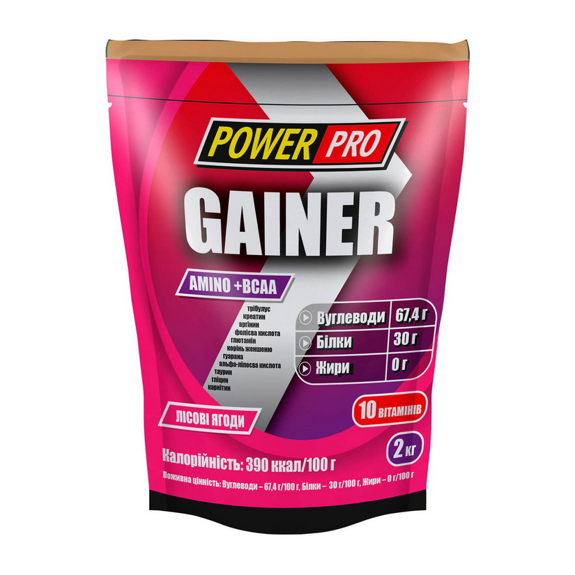 Gainer (2 kg)