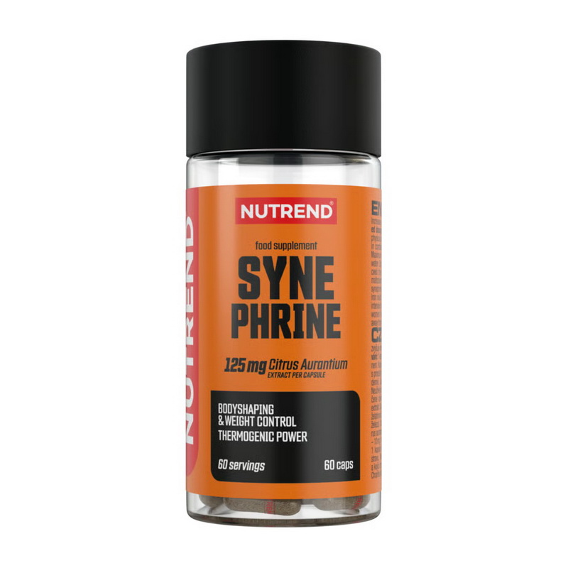 Synephrine (60 caps) - Nutrend