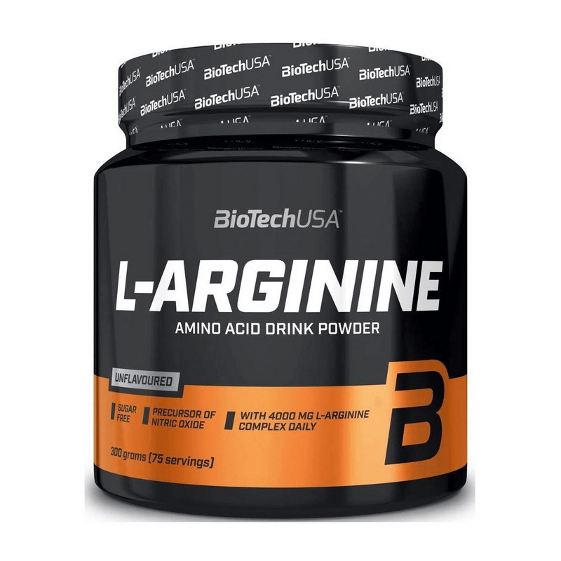 L-Arginine (300 g)