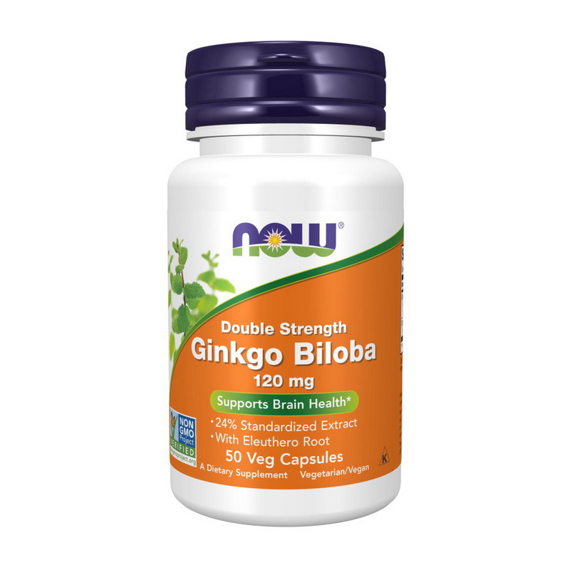 Ginkgo Biloba 120 mg Double Strength (50 veg caps)
