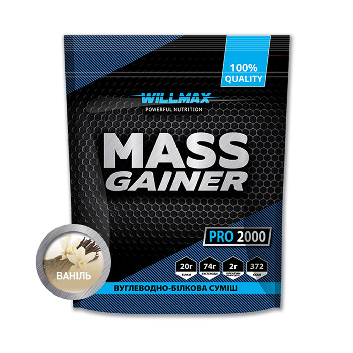 Mass Gainer (2 kg)