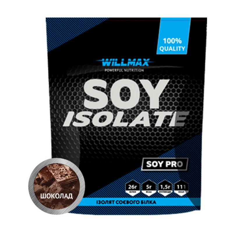 Soy Isolate (900 g)