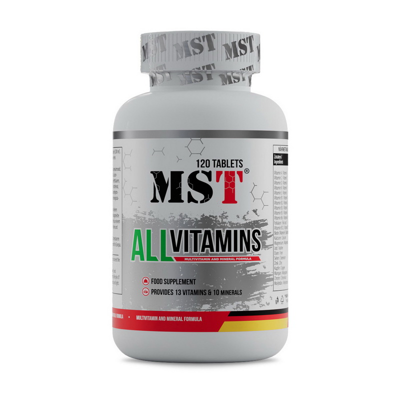 All Vitamins (120 tab, strawberry)