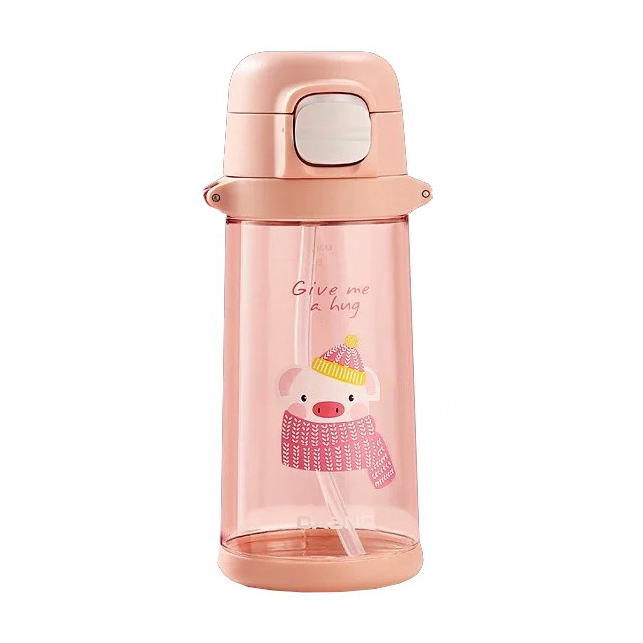 Casno Pig Waterbottle KXN-1219 (690 ml, pink)