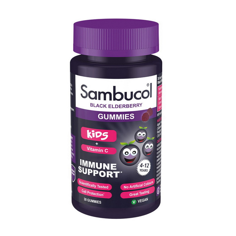 Kids Gummies + Vitamin C (30 gummies)