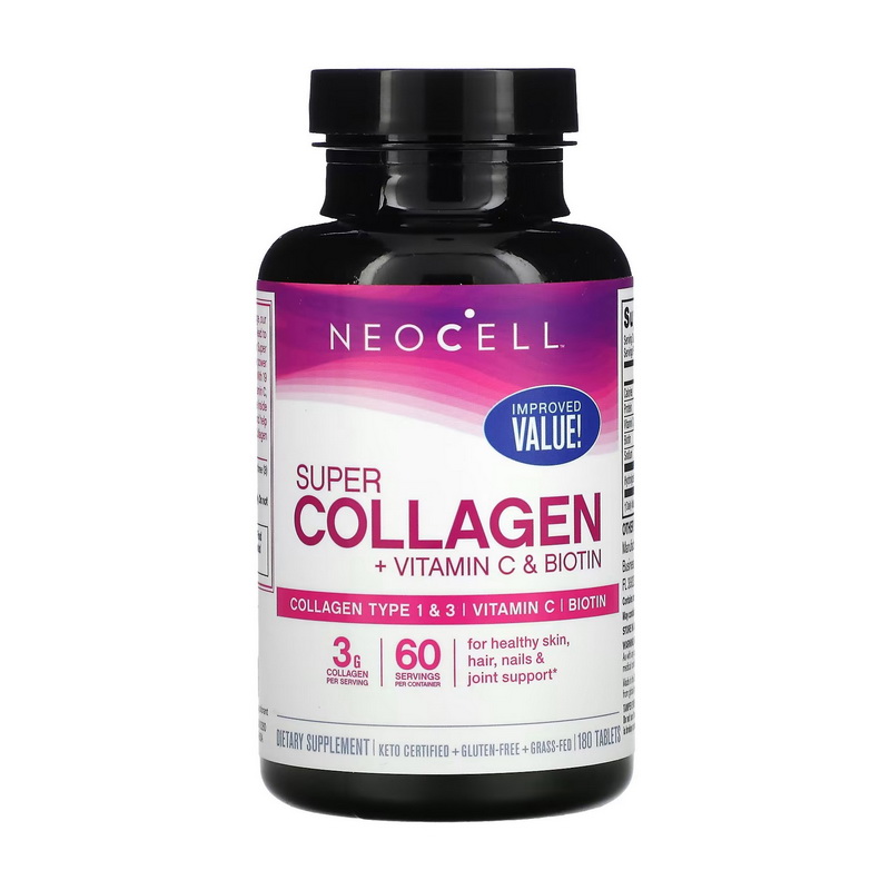 Super Collagen + Vitamin C & Biotin (термін до 28.10.2026) (180 tabs)