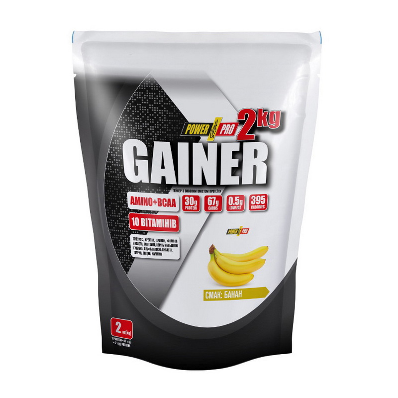 Gainer + Amino + BCAA (2 kg)