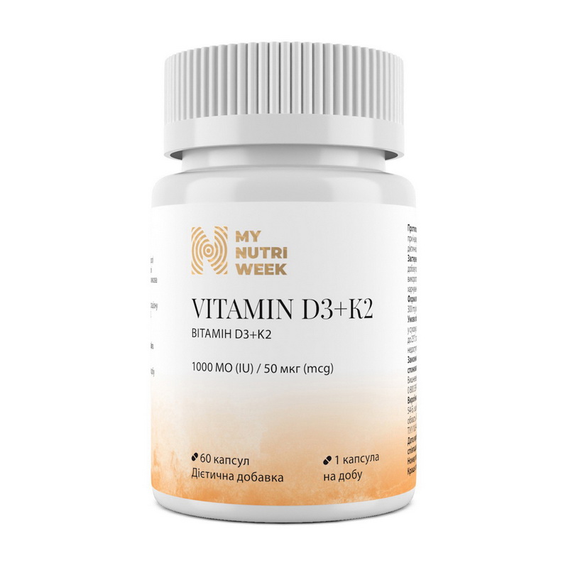 Vitamin D3+K2 1000 IU (50 mcg) (60 caps)