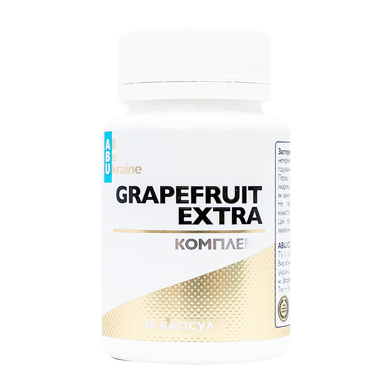 Grapefruit Extra (60 caps)