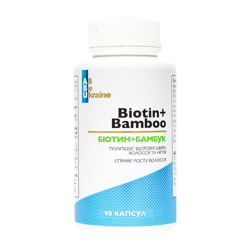 Biotin+Bamboo (90 caps)