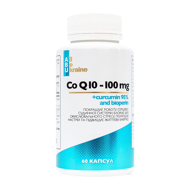 CoQ10 100 mg (60 caps)
