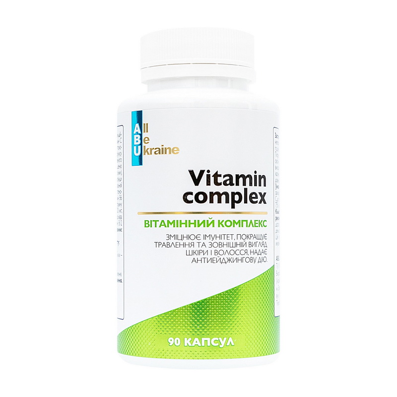 Vitamin Complex (90 caps)