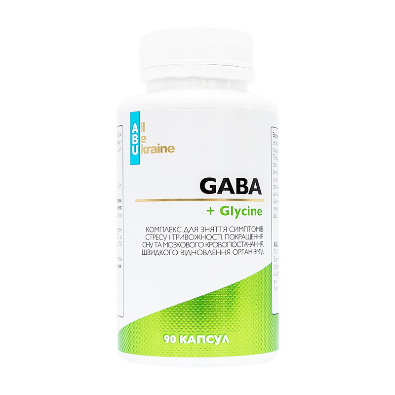 Gaba + Glycine (90 caps)