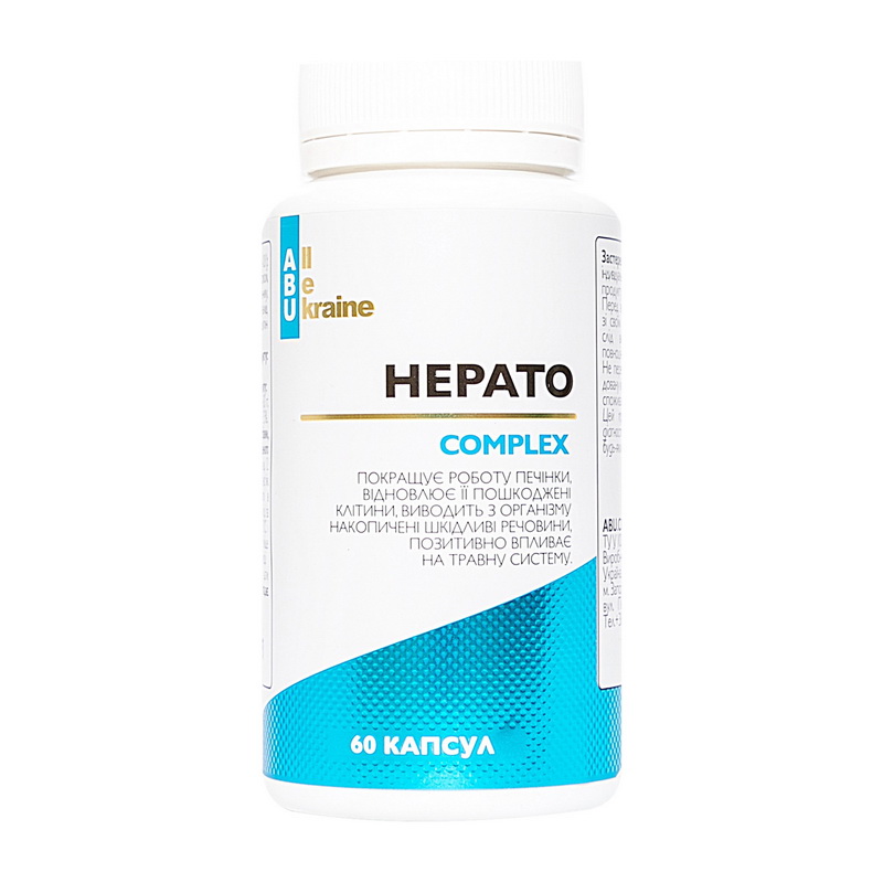 Hepato Complex (60 caps) - ABU