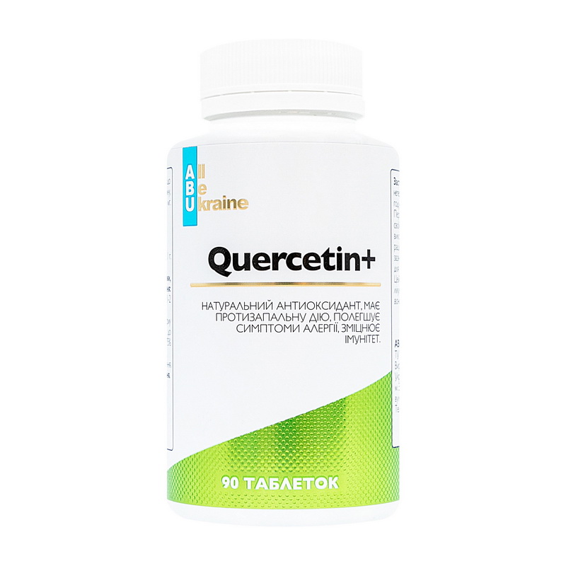 Quercetin+ (90 tab)