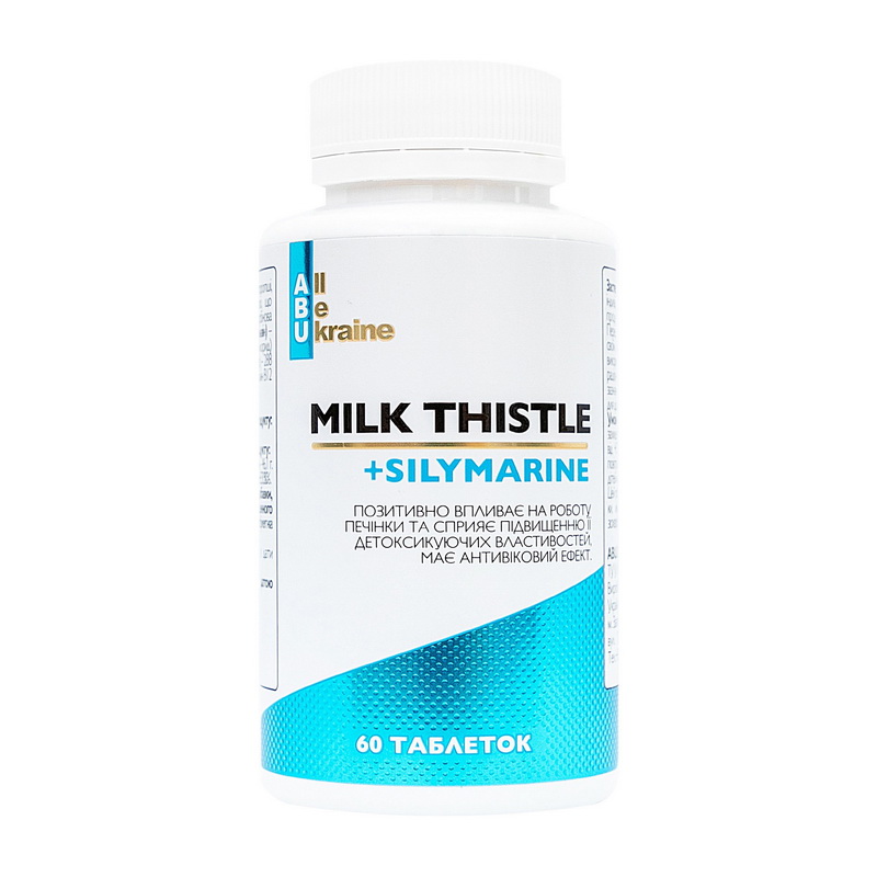 Milk Thistle (60 tab)