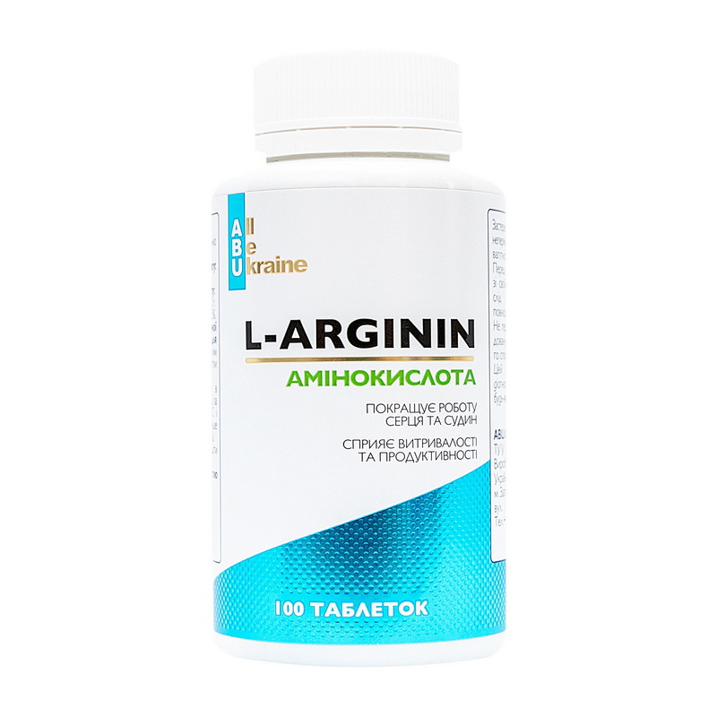 L-Arginine (100 tab)