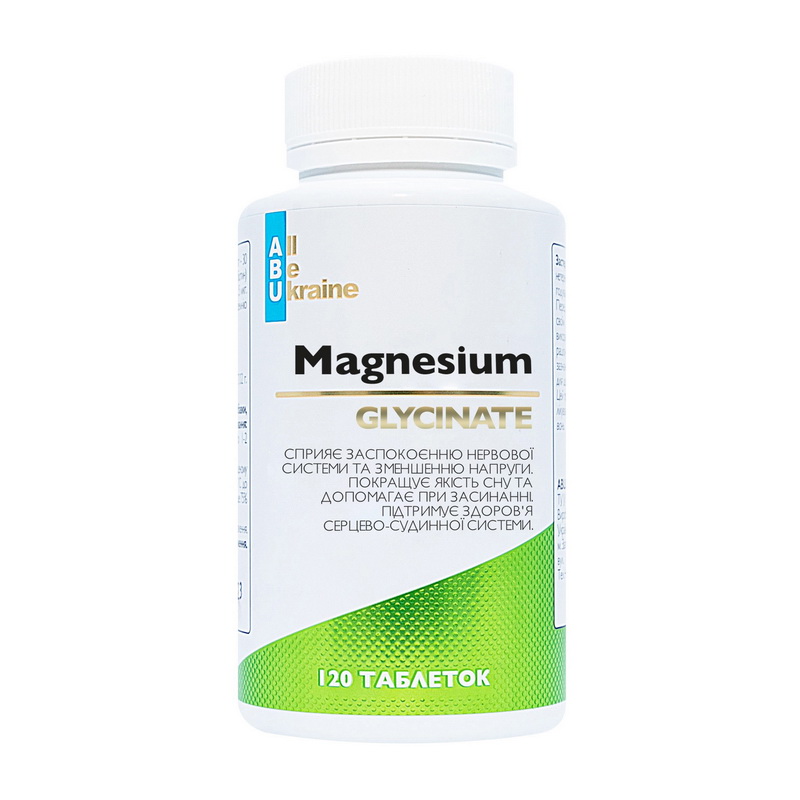 Magnesium Glycinate (120 tabs)