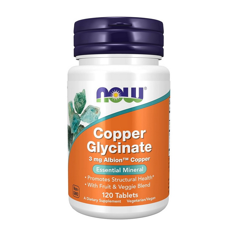 Copper Glycinate (120 tabs)