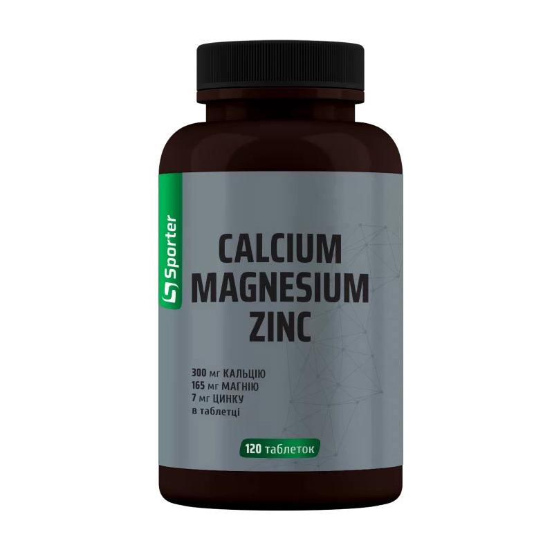 Calcium Magnesium Zinc (120 tab)