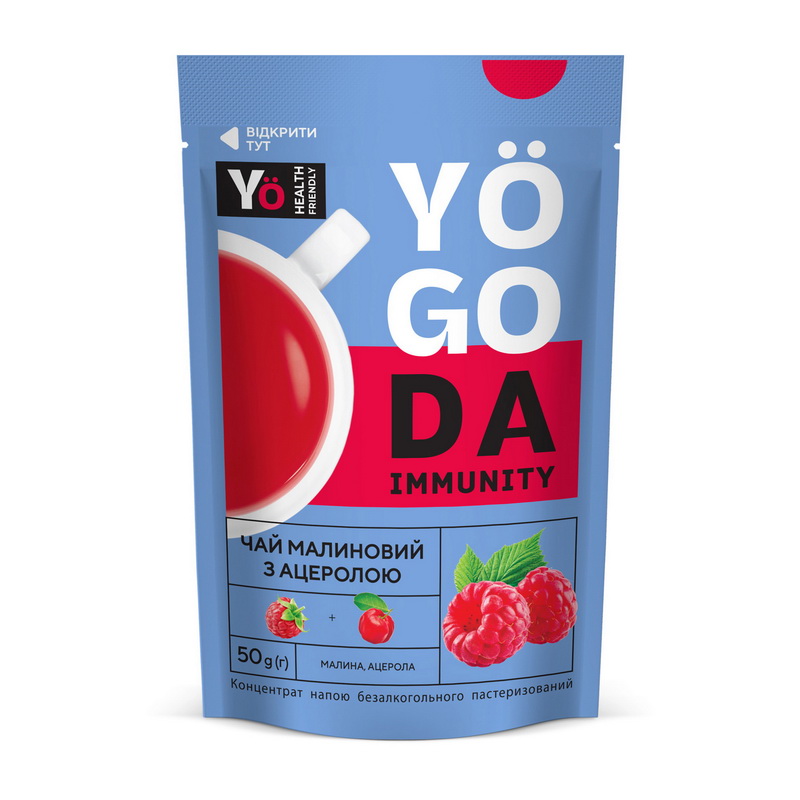 Yogoda Immunity Tea (50 g, малина, ацерола)