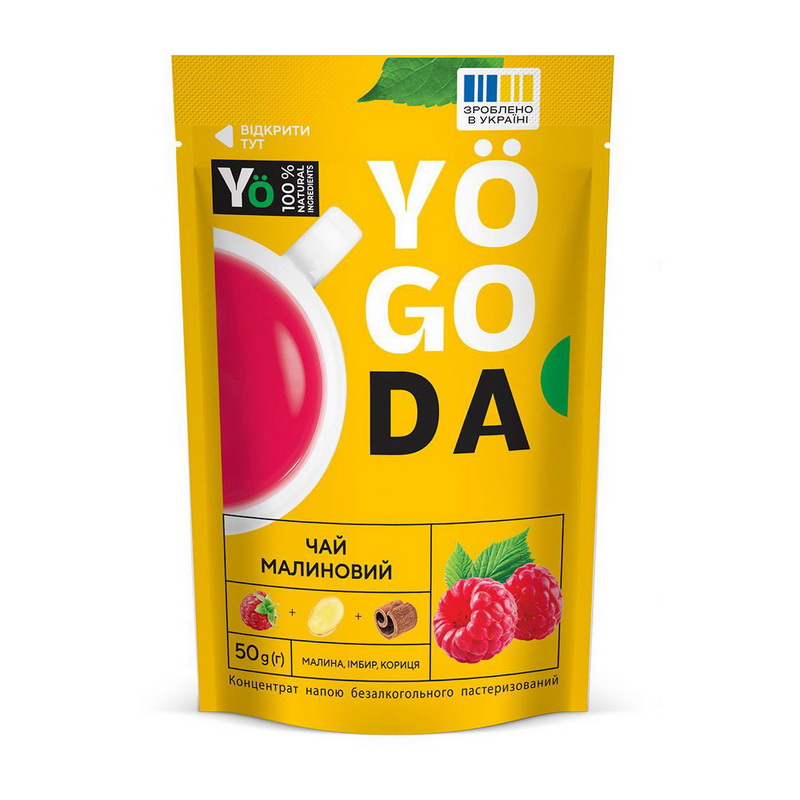 Yogoda Tea (50 g, малина, імбир, кориця)