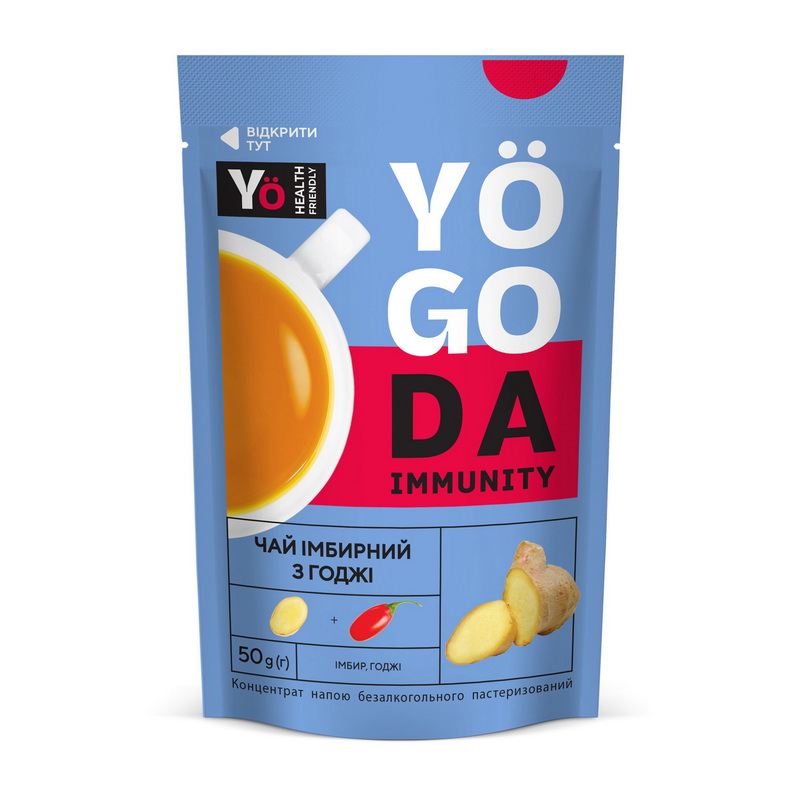Yogoda Immunity Tea (50 g, імбир, годжі)