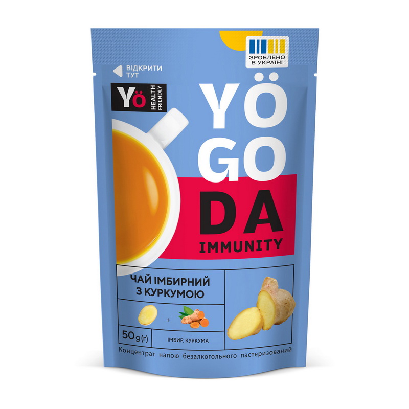Yogoda Immunity Tea (50 g, імбир, куркума)