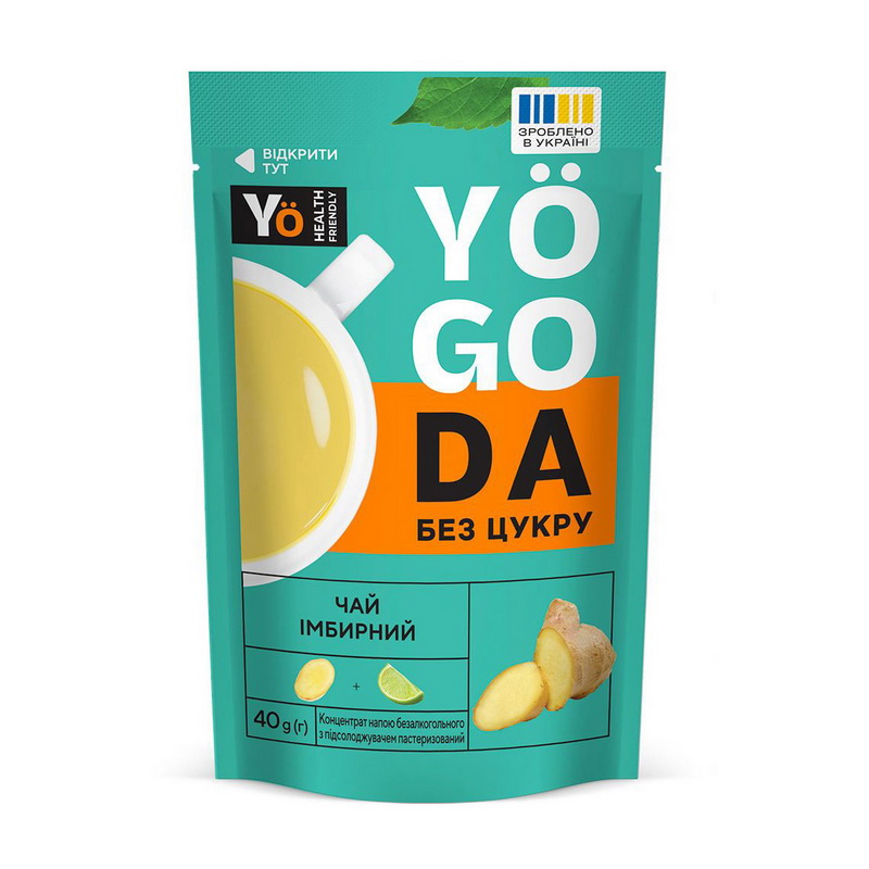 Yogoda Tea Sugar Free (40 g, імбирний)