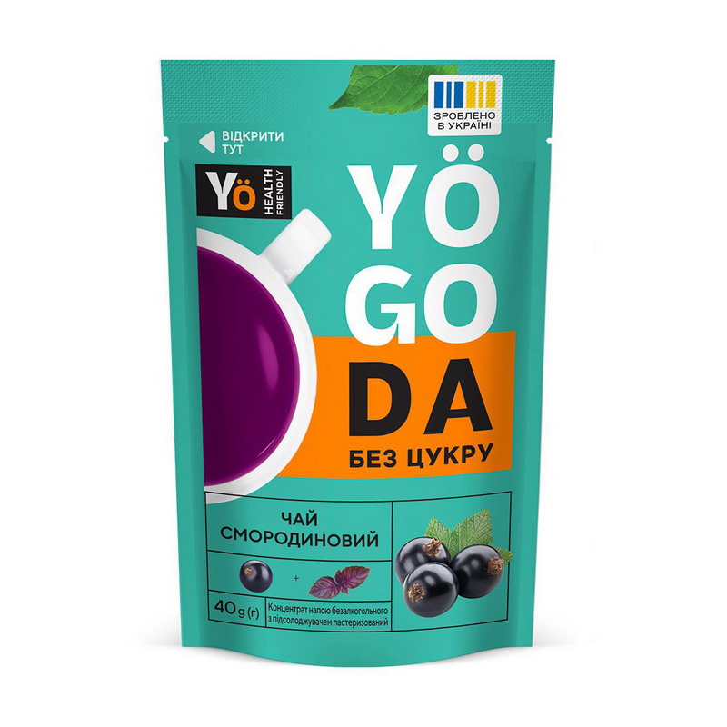 Yogoda Tea Sugar Free (40 g, смородина)