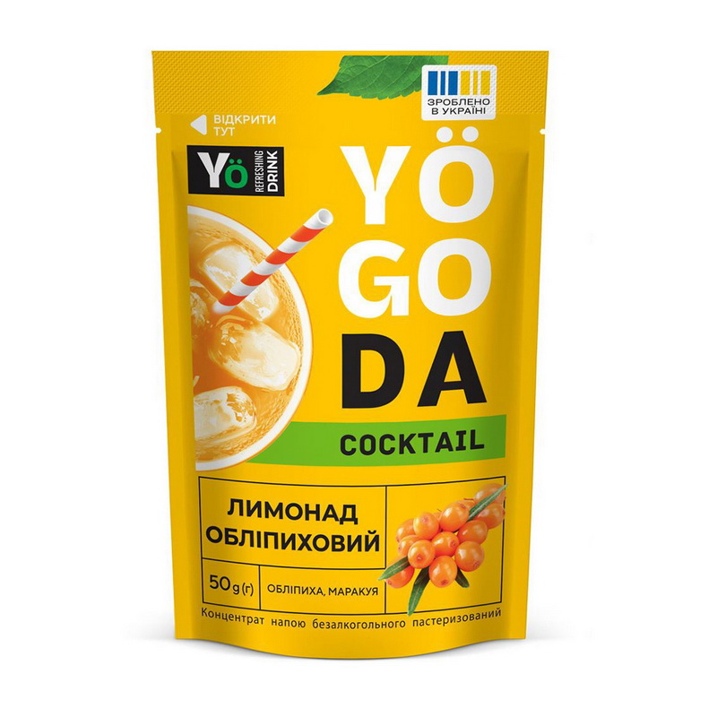 Yogoda Cocktail (50 g, обліпиха, маракуя)