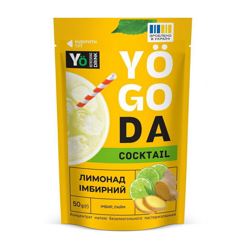 Yogoda Cocktail (50 g, імбир, лайм)
