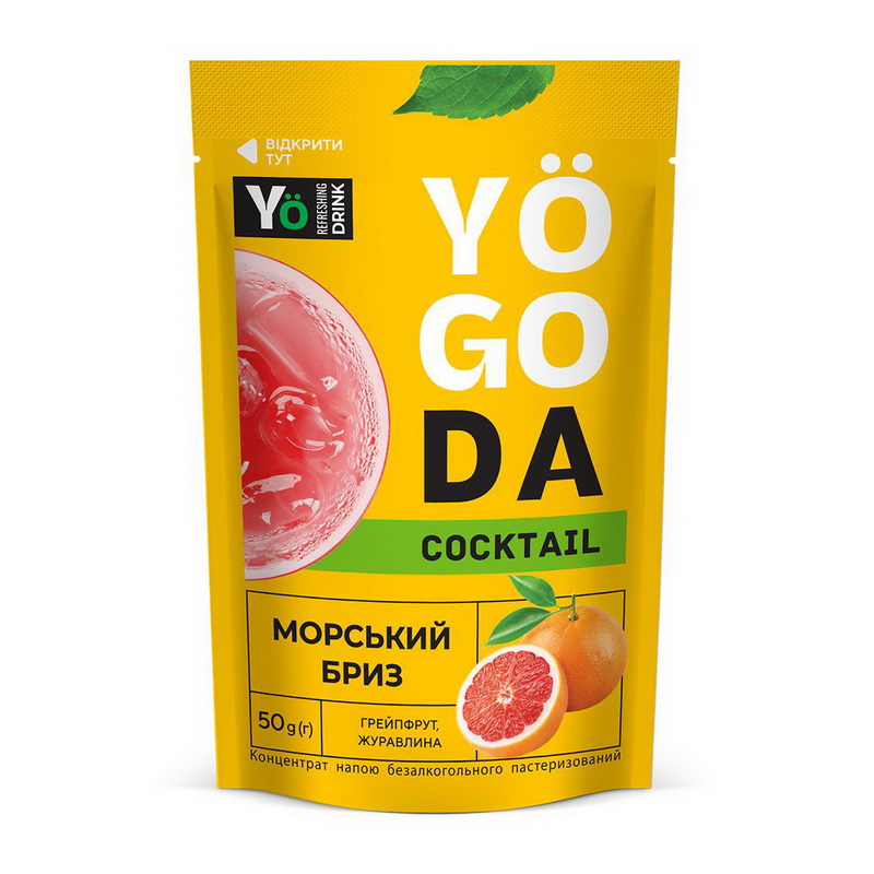 Yogoda Cocktail (термін до 28.08.2026) (50 g, грейпфрут, журавлина)