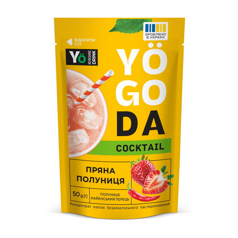 Yogoda Cocktail (50 g, полуниця, кайєнський перець)