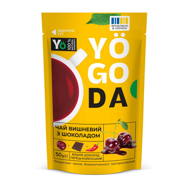Yogoda Tea (50 g, вишня, шоколад, перець кайєнський)