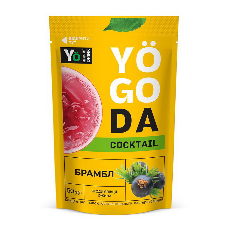 Yogoda Cocktail (50 g, ягоди ялівця, ожина)