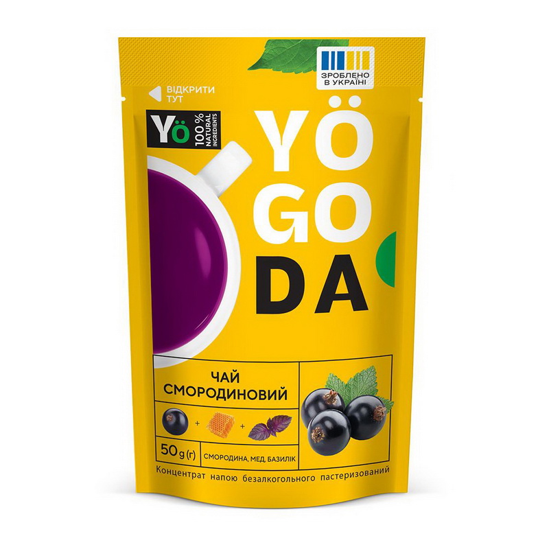 Yogoda Tea (50 g, смородина, мед, базилік)