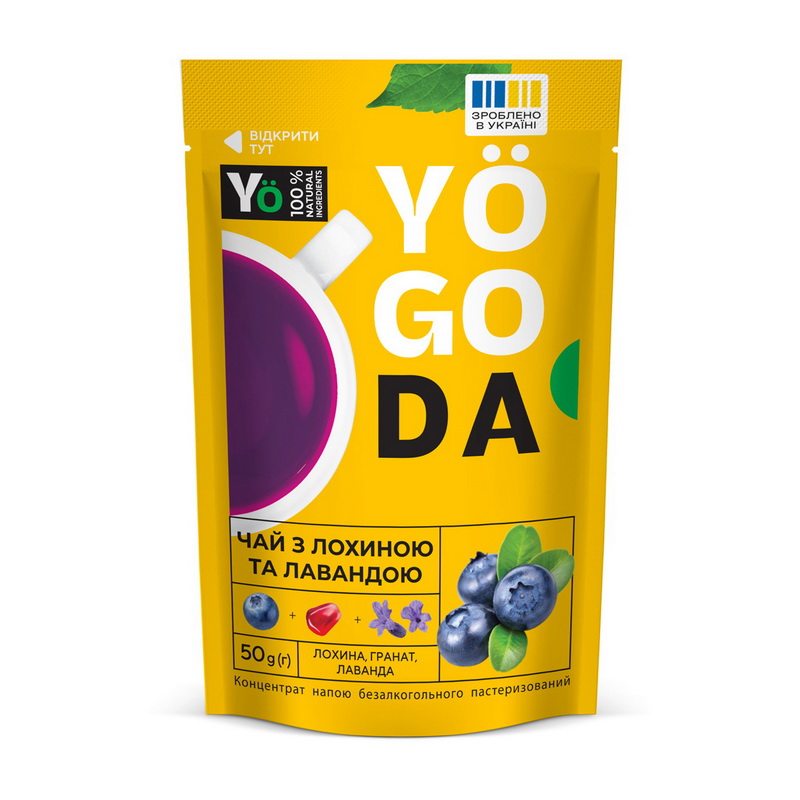 Yogoda Tea (50 g, лохина, гранат, лаванда)