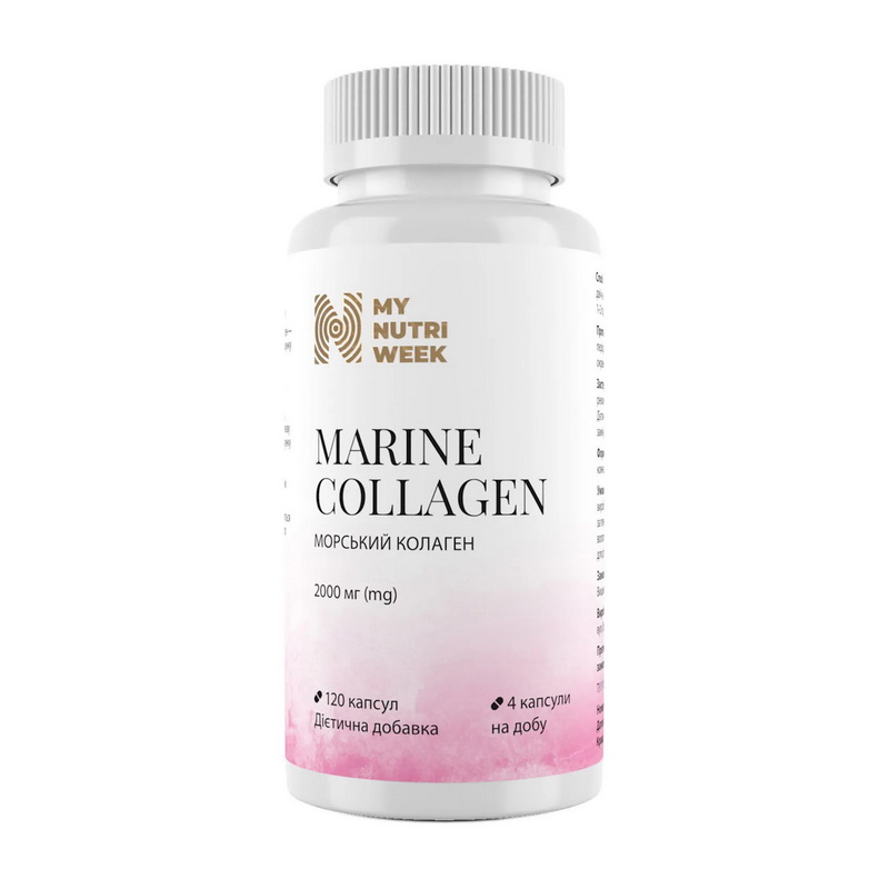 Marine Collagen (120 caps) - My Nutri Week