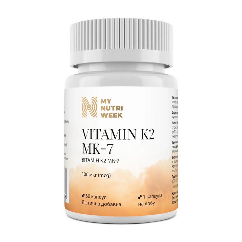 Vitamin K2 MK-7 100 mcg (60 caps)