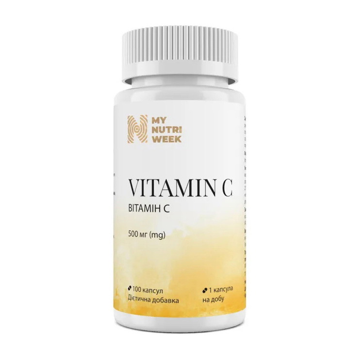 Vitamin C 500 (100 caps)