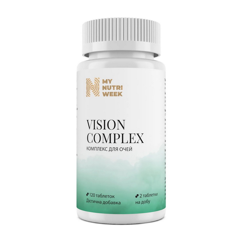 Vision Complex (120 tabs)
