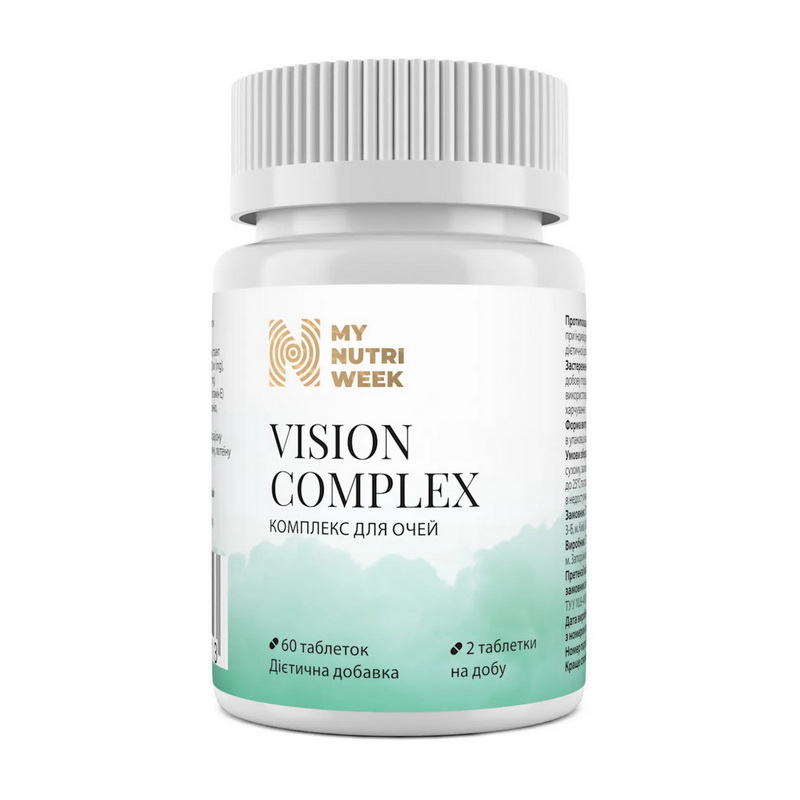 Vision Complex (60 tabs)