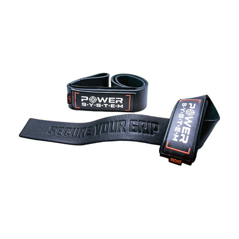 Lifting Leather Straps 3320 Black