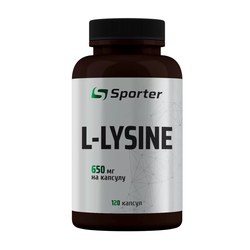 L-Lysine 650 mg (120 caps)