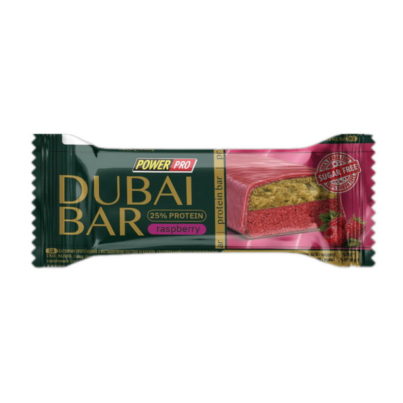 Dubai Bar (50 g, raspberry)