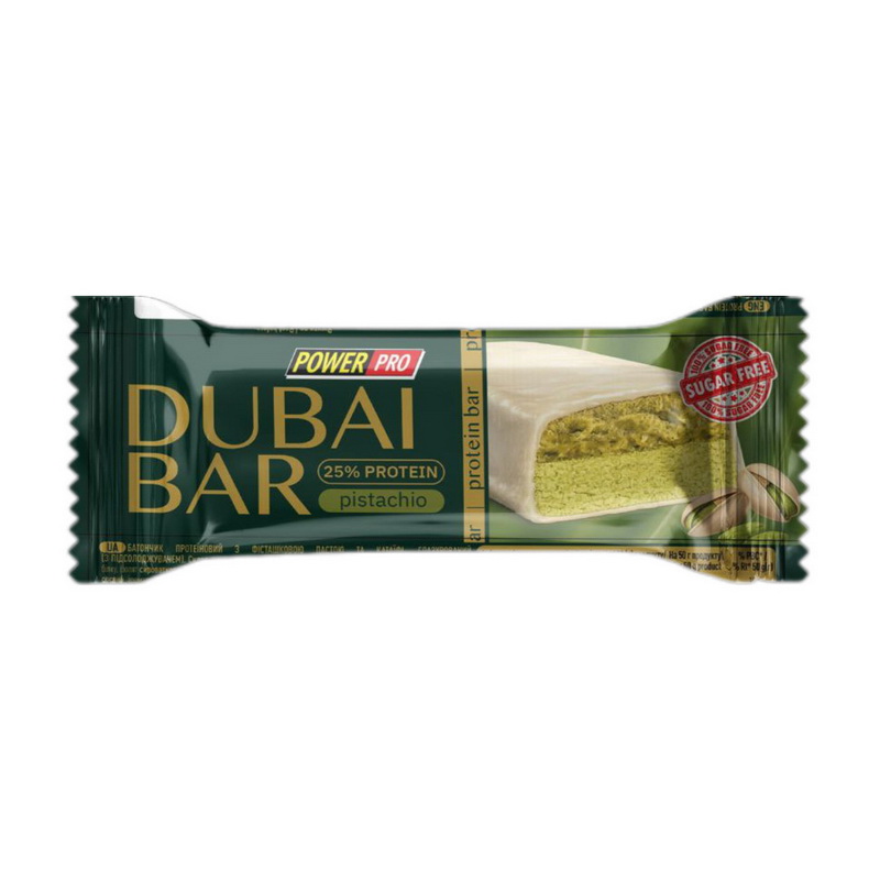 Dubai Bar (50 g, pistachio)