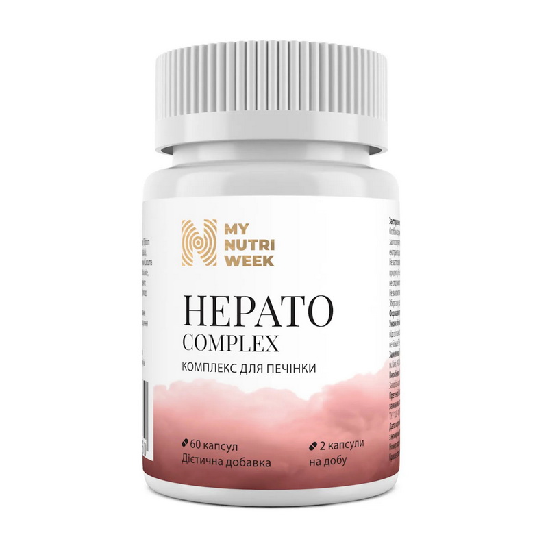 Hepato Complex (60 caps) - My Nutri Week