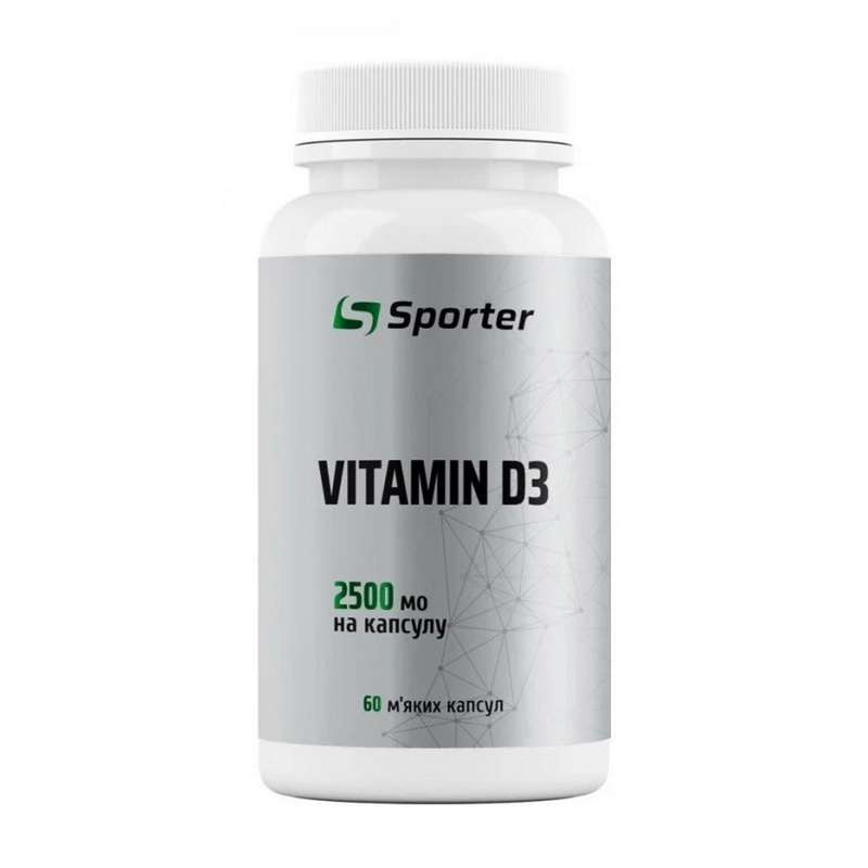 Vitamin D3 2500 IU (60 sgels)