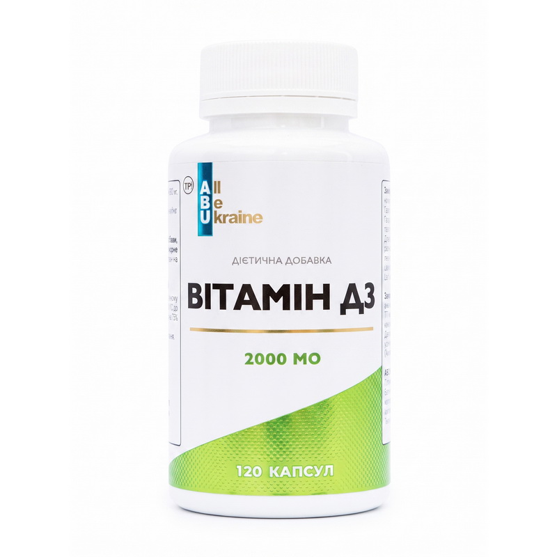 Vitamin D3 2000 IU (60 caps) - ABU